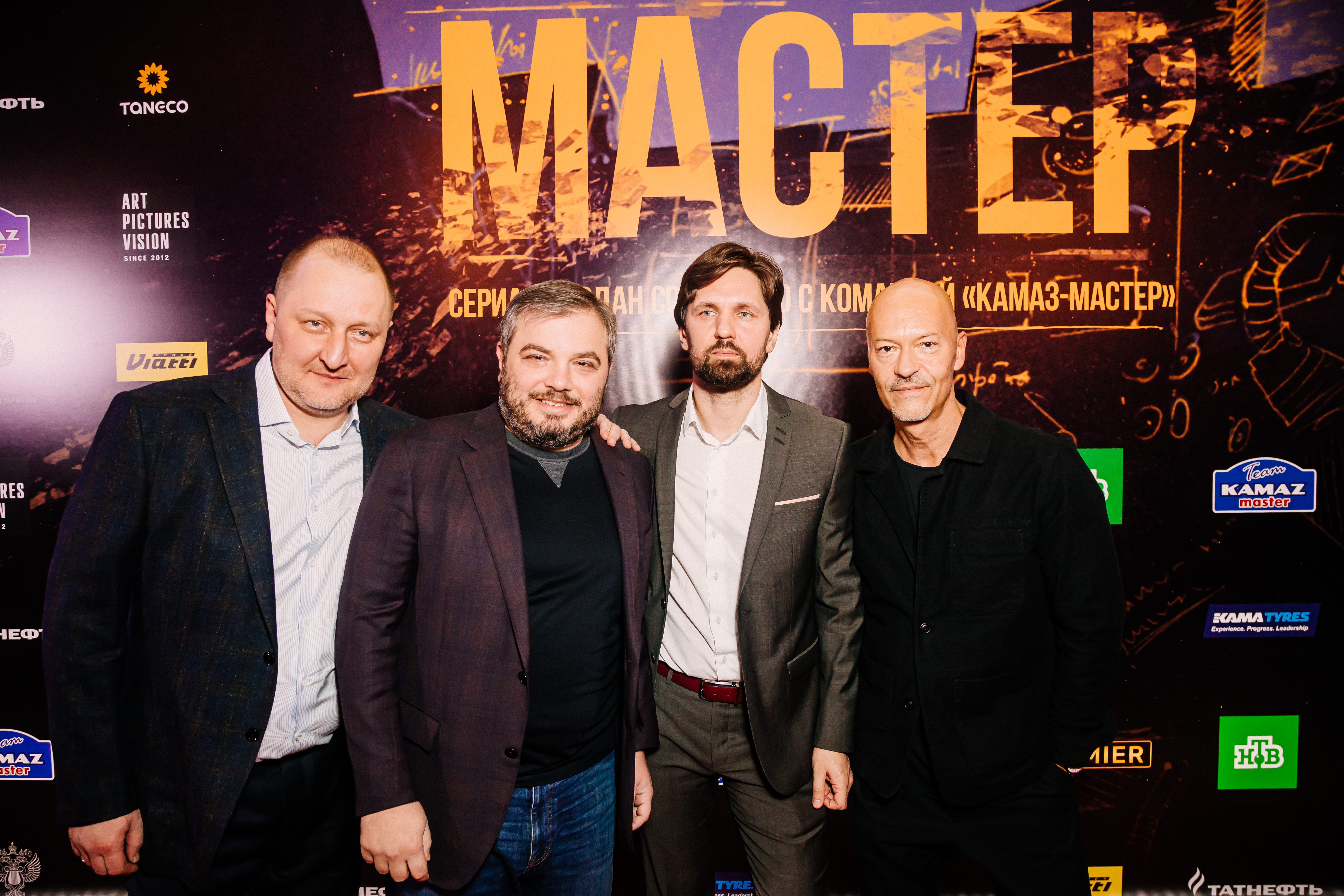 Art Pictures | В Москве состоялась премьера новой спортивной драмы «Мастер»